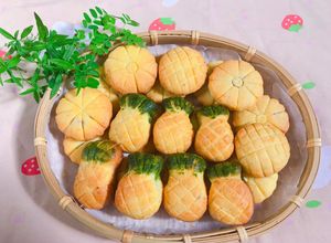 Hình của món Bánh dứa đài loan.