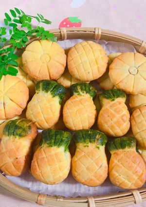 Hình của món Bánh dứa đài loan.