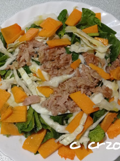 Una foto de Ensalada con calabaza