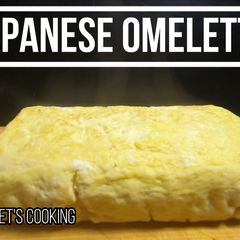 A picture of Japanese Omelette / Dashimaki  Tamago. Basic Recipe.