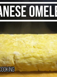 A picture of Japanese Omelette / Dashimaki Tamago. Basic Recipe.