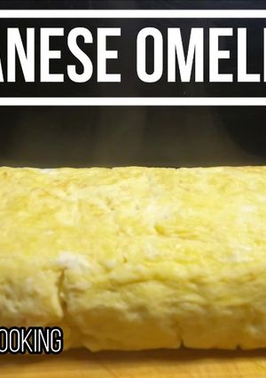 A picture of Japanese Omelette / Dashimaki Tamago. Basic Recipe.