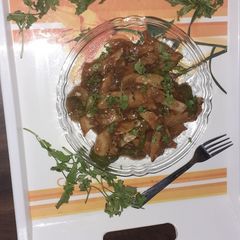 A picture of Chilli Potato.