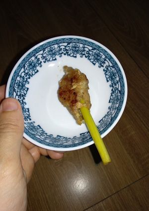 Hình của món Chả tôm bọc sả.