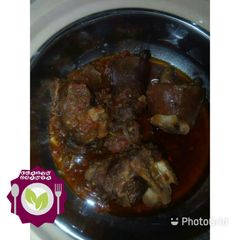 A picture of Cow tail.
