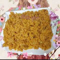 المدفونه-レシピのメイン写真