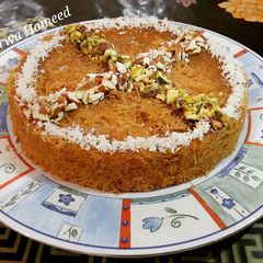 A picture of Kunafa.