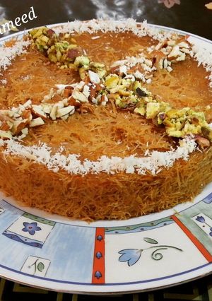 A picture of Kunafa.
