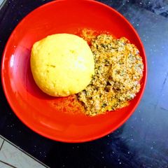 A picture of Yellow Eba.