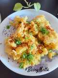 Surti Locho