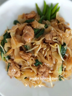 Foto resep Kwetiau Goreng Ayam