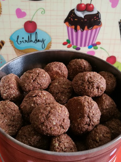 Kakaós, zabpelyhes keksz recept fotója