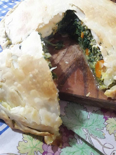 Una foto de Tarta de verduras
