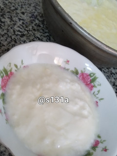 عکسی از دستور ماست سالم و خونگی با سمیه