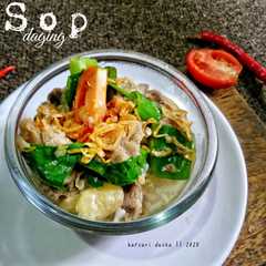 รูปของ Sop Daging Sapi