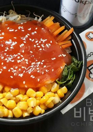 Foto resep Bibimbap 비빔밥