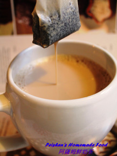 阿薩姆鮮奶茶 的食譜成品照片