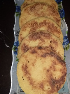 صورة لوصفة حريشات صغار