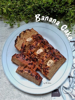Foto resep Banana Cake