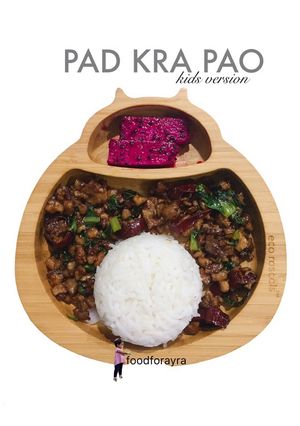 Gambar Pad kea pao