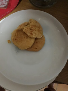 Una foto de Mis galletas de limón, jengibre y miel