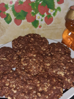 Mezes zabpelyhes keksz recept fotója
