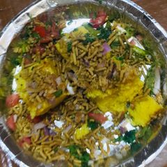 A picture of Dhokla Chat.