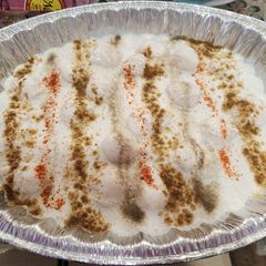 A picture of Dahi bhalla.