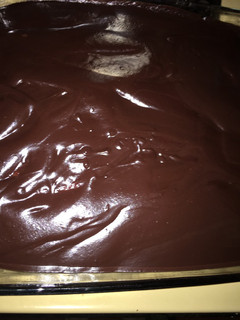A picture of Banana Bars.
