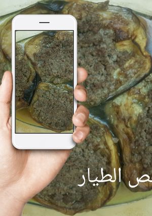 صورة لوصفة كارن يارك karınyarık