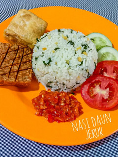 Foto resep Nasi Daun Jeruk