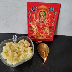 A picture of Sooji halwa.