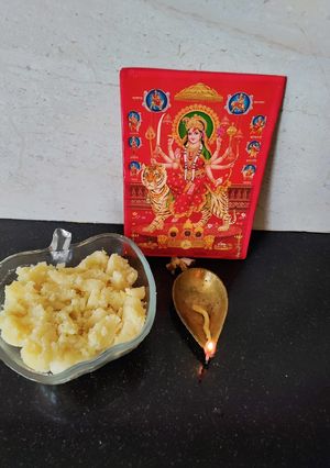 A picture of Sooji halwa.