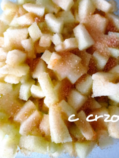 Una foto de Melón con azúcar moreno