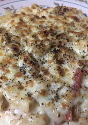 A picture of Pizza Pasta.