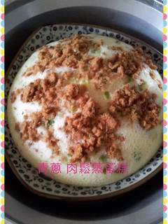 電鍋蒸蛋糕-簡單料理 的食譜成品照片