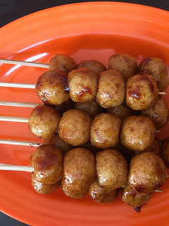 Foto resep Ondol ondol singkong