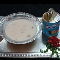 A picture of Kheer.