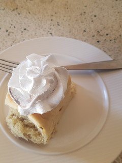 A picture of Quick Cinnamon rolls.