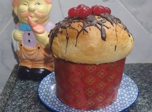 Una foto de Pan dulce tradicional 🎄
