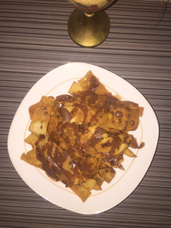 A picture of Notula Chips.