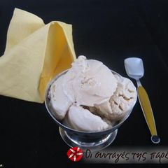 A picture of Ice cream with the taste of halva.