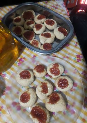 Una foto de Pepas de membrillo ♡