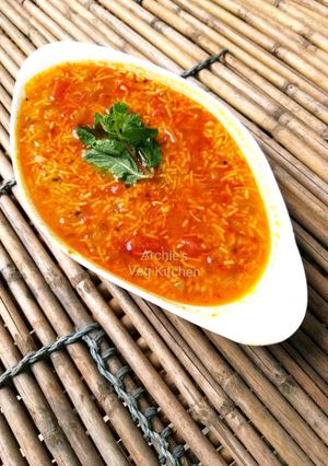 A picture of Sev Tamatar.