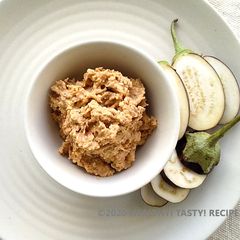 A picture of Brinjal Chutney.