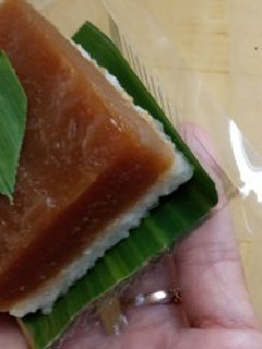 Foto resep Talam ketan srikaya gula merah