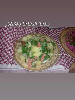 صورة لوصفة سلطة البطاطا بالخضار