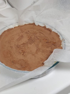 Una foto de Tarta galleta, plátano y chocolate