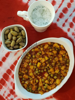 عکسی از دستور خوراک نخود فرنگی و سیب زمینی