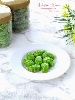 Foto resep 425.Nastar Daun